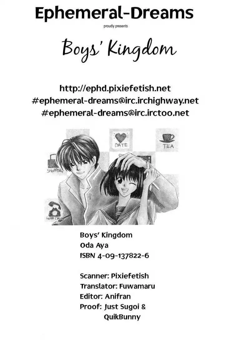 Boys Kingdom Chapter 1 35